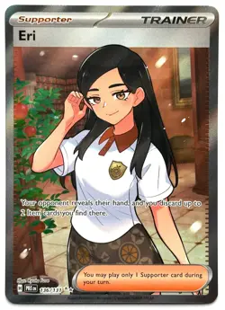 Eri 136/131 - Pokemon TCG - Prismatic Evolutions Ultra Rare Holo - M/NM - Image 1