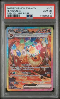 2025 POKEMON KOREAN SV8A-TERASTAL FEST EX SPECIAL ART RARE FLAREON EX PSA 10 - Image 1