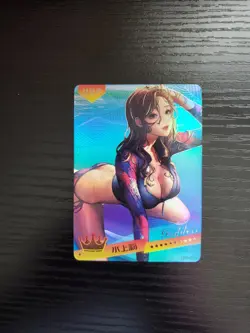 Goddess Summer Love Bikini Card - Final Fantasy - Aerith Gainsborough - URP-008 - Image 1