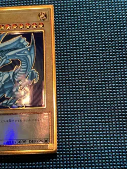EX Yugioh LGB1-JPS02 Blue-Eyes White Dragon Premium Gold Rare Japanese - Image 4