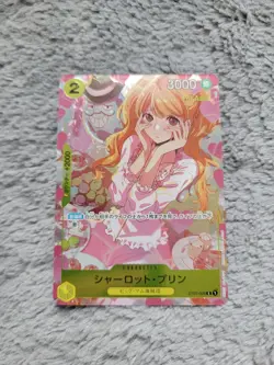 One Piece Card Game - Premium Card Collection Girls Edition For Asia - Promo Set - Image 3