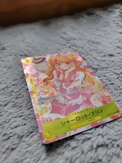 One Piece Card Game - Premium Card Collection Girls Edition For Asia - Promo Set - Image 4