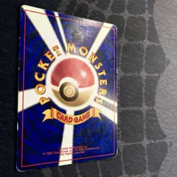 Mr. Mime No.122 Holo Pokemon Japanese Pokemon Card - Image 3