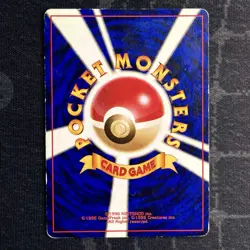 Mr. Mime No.122 Holo Pokemon Japanese Pokemon Card - Image 4
