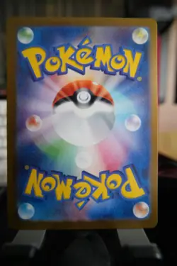 Eevee AR 078/066 SV5a Crimson Haze - Pokemon Card Japanese - Good Condition - Image 4