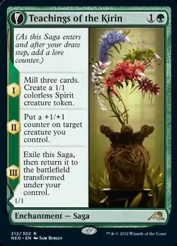 Teachings of the Kirin x1 1x FOIL Kamigawa: Neon Dynasty NM MTG - Image 1