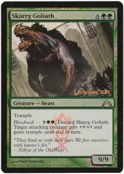 MTG Skarrg Goliath FOIL Release Promo Gatecrash Rare LP - Image 1