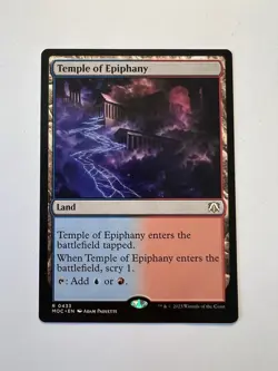 Temple of Epiphany - MTG March of the Machine: Commander - NM - Image 1