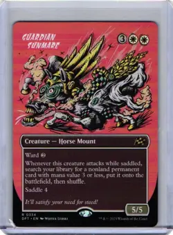 MTG Magic the Gathering Guardian Sunmare (334/568) Aetherdrift NM - Image 1