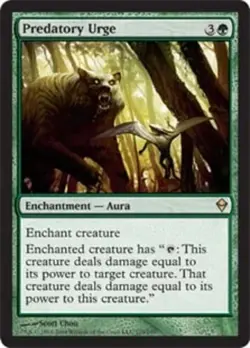 1 x Predatory Urge - Foil - Zendikar - LP/MP - MTG - Image 1