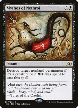 Magic The Gathering MTG MYTHOS OF NETHROI Ikoria: Lair of Behemoths Promos NM - Image 1