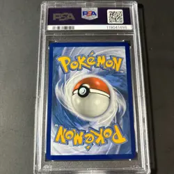 PSA 10 Gem Mint Eevee V 065 Powers Tins SWSH065 BSP Black Star Promo Pokemon - Image 2