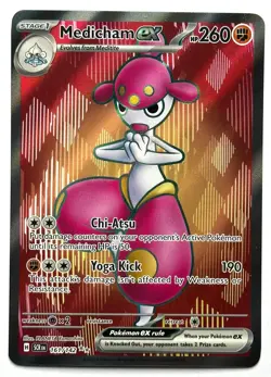 Medicham ex 161/142 - Pokemon TCG -Stellar Crown Ultra Rare Holo - M/NM - Image 1