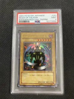 Beast of Talwar BPT-J01 PSA 9 Japanese Ultra Rare Promo MINT Yugioh 2003 Vintage - Image 1