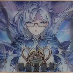 Rahu Dragon Tail Field Center Promo Yugioh Justice Hunters SEALED NM/M - Image 3