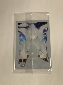 Rahu Dragon Tail Field Center Promo Yugioh Justice Hunters SEALED NM/M - Image 2