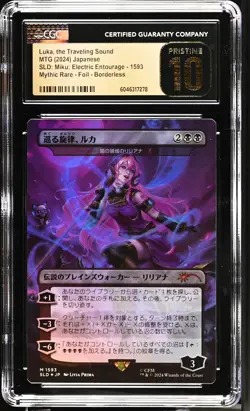 LILIANA OF THE DARK REALMS *JPN* Secret Lair Luka Foil Miku CGC 10 Pristine MTG - Image 1