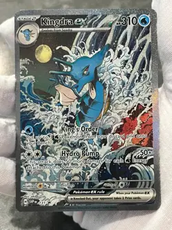 Pokemon TCG Kingdra ex 131 Shrouded Fable Holo Full Art Black Star Promo LP - Image 3
