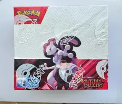 Pokemon TCG Destined Rivals Booster Box - 36 pack Sealed ✅ Fast Dispatch 🚚 - Image 1