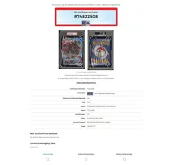 2021 Pokemon SWSH BSP #103 JUMBO CARD - Blastoise VMAX Full Art BattleBox PSA 10 - Image 4