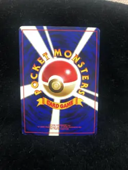Dark Slowbro Pokemon Card No.080 1996 Nintendo Holo Japan F/S Free shipping - Image 2