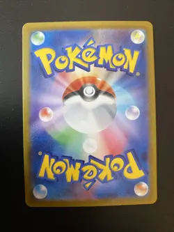 Pokemon TCG Scyther Japanese Classic Collection 006/032 NM-M - Image 2