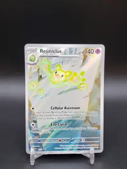 Reuniclus SVP 212 Black Star Promo Illustration Rare NM Pokemon Card - Image 1