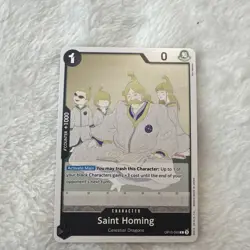 OP10-064 Clone Soldier : Common English One Piece TCG Card : OP10: Royal Blood - Image 3