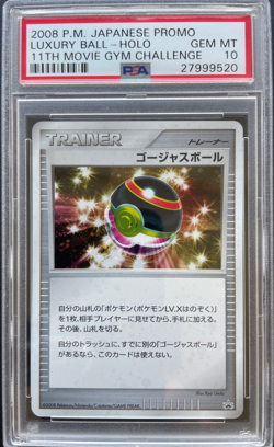 Pokemon Luxury Ball Holo 11th Movie Gym Challenge Prize Card 2008 PSA 10 Gem Min - Image 1