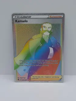 205/189 Kamado - Astral Radiance - Rainbow Secret Rare - Pokemon Card TCG - Image 1
