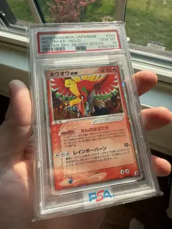 2005 Golden Sky Silvery Ocean Ho-Oh ex Holo Rare Pokemon Card (020/106) PSA 10! - Image 1
