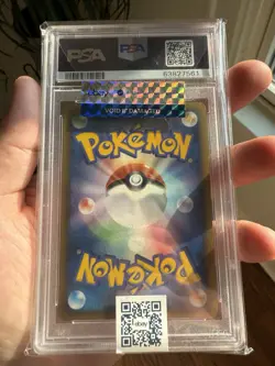 2005 Golden Sky Silvery Ocean Ho-Oh ex Holo Rare Pokemon Card (020/106) PSA 10! - Image 4