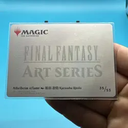 Nibelheim Aflame - Art Series 35/53 - Final Fantasy MTG - Art Card - Image 4
