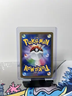 M Rayquaza 272/XY-P Japanese 2016 Pokemon Center Promo Card LP- - Image 2