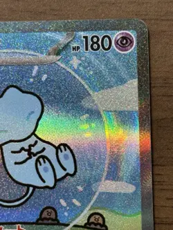 Mew ex SAR 347/190 SV4a Shiny Treasure Pokemon Card Japanese Alt Art 849 - Image 4