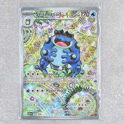 Seismitoad 105/086 🎉NM/M🎉 Illustration Rare Pokemon Card BLACK BOLT English - Image 3