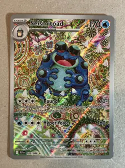 Seismitoad 105/086 🎉NM/M🎉 Illustration Rare Pokemon Card BLACK BOLT English - Image 1