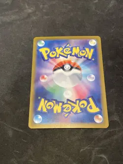 Team Rocket's Mewtwo ex UR 130/098 SV10 Pokemon card Japanese Mint!! Us Seller - Image 4