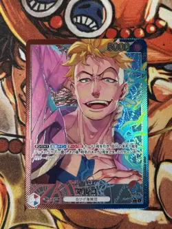 Marco L OP08-002 Parallel Japanese ONE PIECE Card Game Two Legends - NM - Image 1