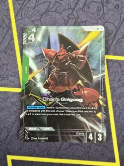 Char's Gelgoog - GD01-023 - LR+ Alt Art - Newtype Rising - Gundam TCG Card Game - Image 1