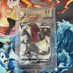 Charizard V 307/190 Shiny Star V SSR GEM MINT 2020 JPN Pokemon Card BECKETT 9.5 - Image 2
