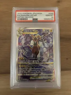 Zeraora VSTAR SAR 220/172 S12a Japanese Pokemon Card PSA 10 Gem MT - Image 1