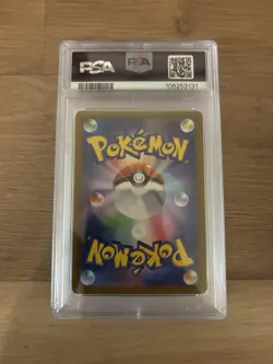 Zeraora VSTAR SAR 220/172 S12a Japanese Pokemon Card PSA 10 Gem MT - Image 2