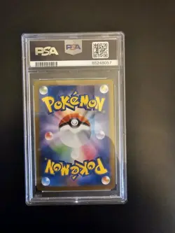 Pokemon Sandshrew Masterball Reverse Holo Card 027/165 Japanese Edition PSA 10 - Image 2