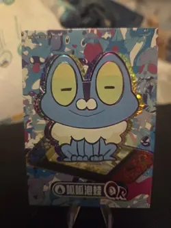 Pokemon Baby Eif Collection Vol. 2 PM-QR Single Cards - Image 1