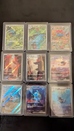 Pokemon Card 151 Charizard Venusaur Blastoise ex SAR AR set Japanese 9 set - Image 1