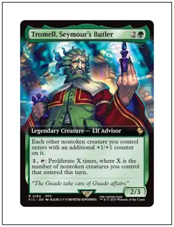 1x Tromell, Seymour's Butler, Extended Art, Final Fantasy, Magic MTG NM - Image 1