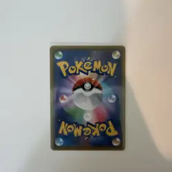 MINT Tyranitar V SR SA 077/070 S5I Single Strike Master - Pokemon Card🔥 - Image 3