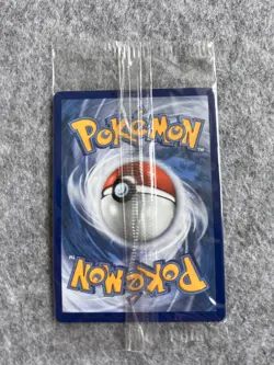 Pokemon TCG Eevee VMAX SWSH087 Shining Fates Promo Card (Factory Sealed) - Image 2