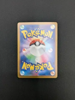 Pokemon card - Wattrel AR - Mask of Change sv6 105/101 - Japanese - NM - Image 3